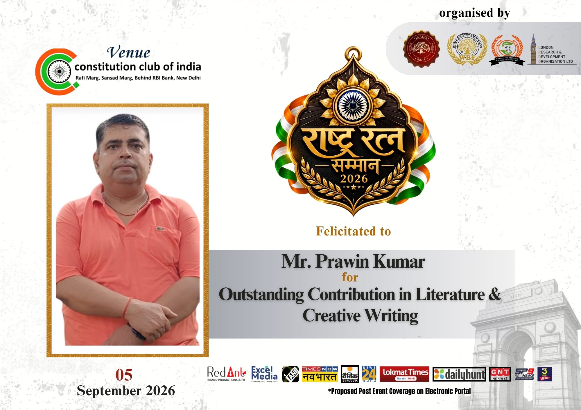Mr Prawin Kumar